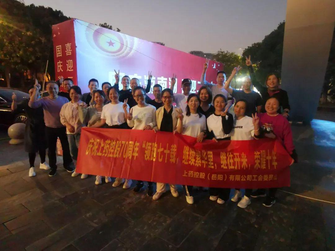 微信图片_20221024092933.jpg